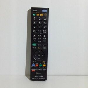 【中古】テレビ　リモコン 三菱 RL18902 ◆20328A-035-008