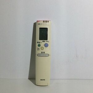 【中古】エアコン　リモコン サンヨー RCS-SN2 ◆20208k-2-008-002