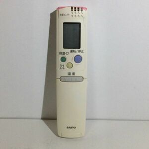 【中古】エアコン　リモコン サンヨー RCS-SN1 ◆20208k-286-061