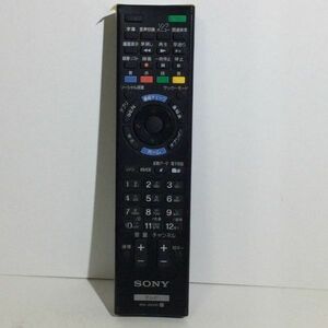 テレビ リモコン ソニー RM-JD030 ◆20412A-103-024