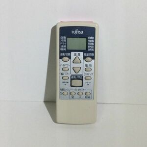 【中古】エアコン　リモコン 富士通 AR-RCA1J ◆ 20204-169-041