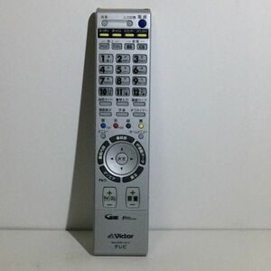 テレビ リモコン ビクター RM-C2100 LH/LC ◆20412A-242-056