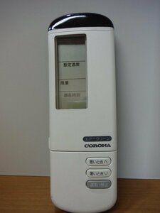 コロナ(CORONA) エアコンリモコン CS-250WX CS-200WX