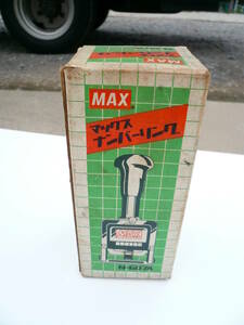 MAX number ring NR-607A Showa Retro 