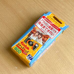 コダック スナップキッズ 800