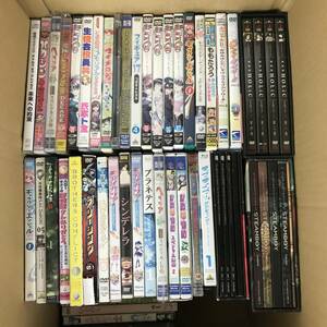 DVD アニメ系 大量 まとめて 約80枚 セット 鋼の錬金術師 スチームボーイ XXXHOLIC テニスの王子様