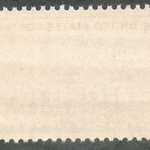 極美品の切手 【アメリカ】1948.9.22発行「カーニ要塞100年」3c １種完 単片   未使用 NH  糊有の画像2