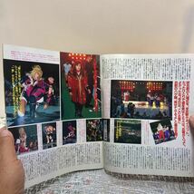 週刊 プロレス　NO. 587　1993年11月30日号　ベースボールマガジン社　①ご_画像2