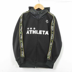 ATHLETA ジャージ パーカー ジャケット size160/アスレタ　0903