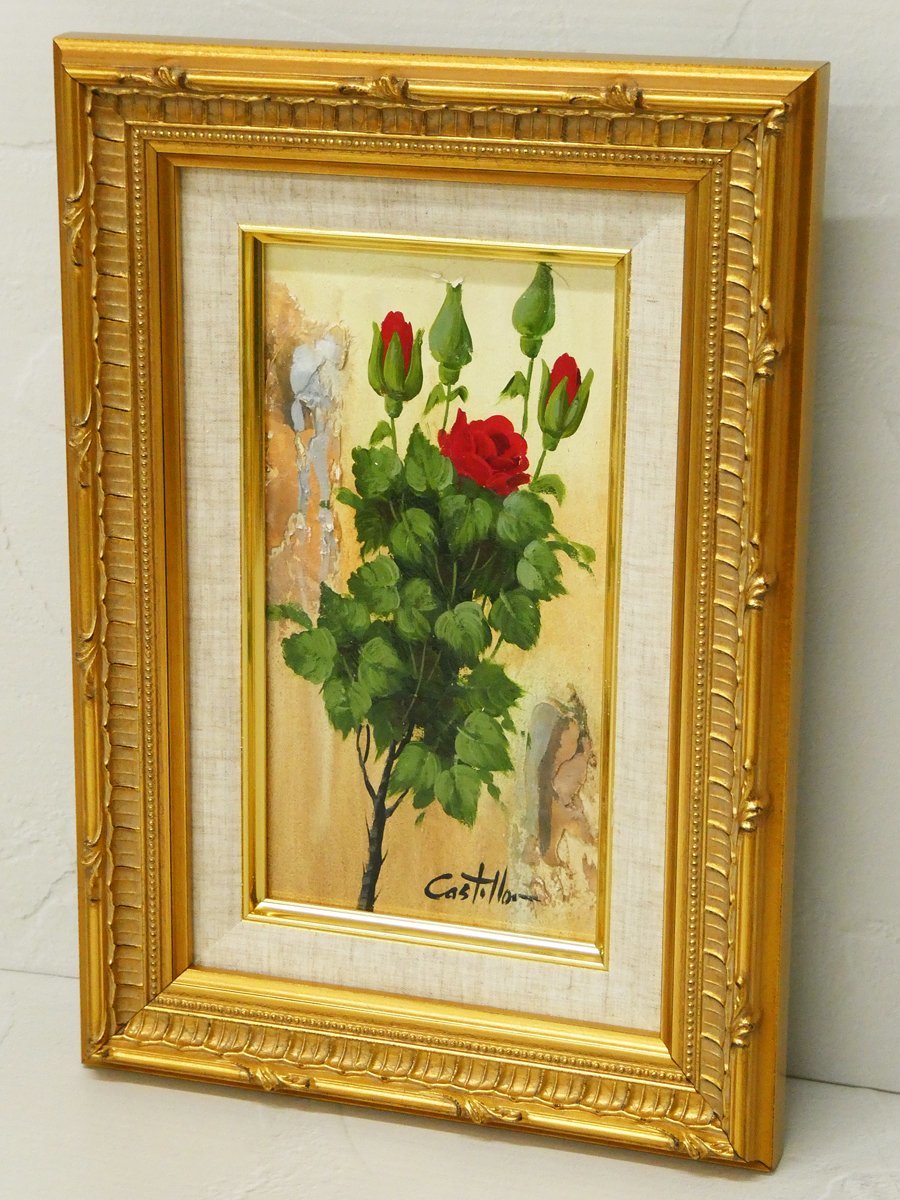 ♯ Pintor español Castillo Rose Pintura al óleo manuscrita Pintura de naturaleza muerta SM No. Firmado Enmarcado!! JUAN CLIMENT CASTILLO Artista Extranjero Rosa Flor de Rosa, cuadro, pintura al óleo, pintura de naturaleza muerta