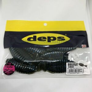 I-2009 デプス deps ブルフラット 3.8inch ウォーターメロン/ブルーフレーク