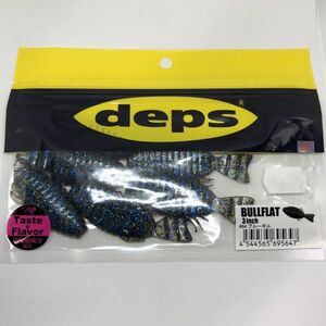 I-1992 デプス deps ブルフラット 3inch ブルーギル