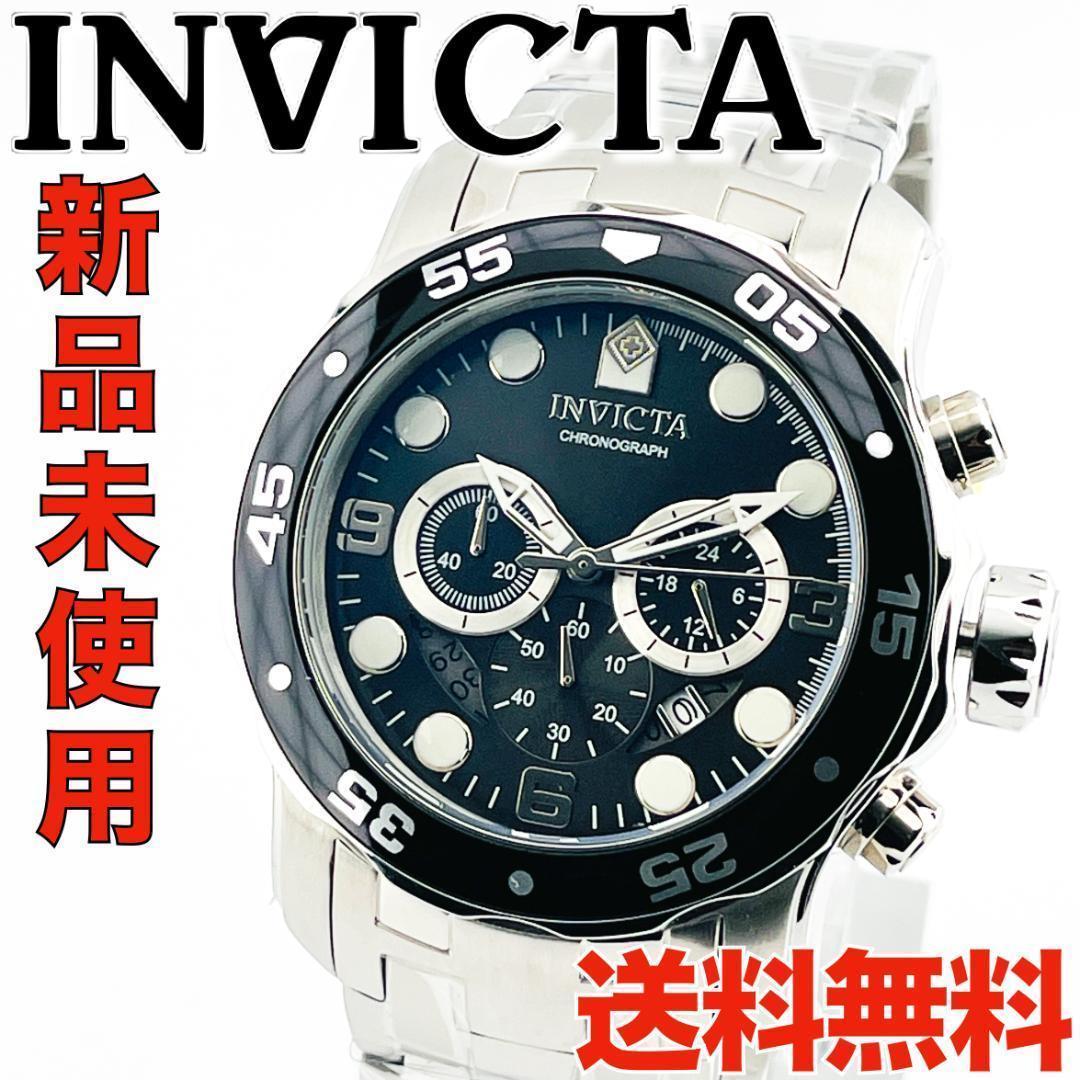 ヤフオク! -「invicta」(メンズ腕時計) の落札相場・落札価格