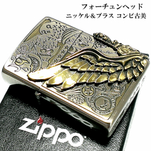 ZIPPO ライター Fortune head ジッポ スカル3面彫刻 ふくろう かっこいい フォーチュンヘッド ブラス古美 ドクロ おしゃれ メンズ ギフト_画像3