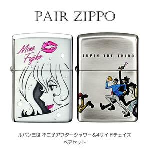 ジッポ ペア ライター セット ルパン三世 ZIPPO 不二子 アフターシャワー ４サイドチェイス 4面連続加工 シルバーイブシ 可愛い