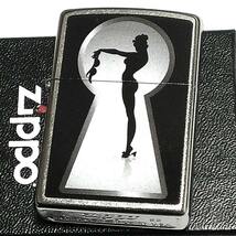 ジッポライター キーホール レディ セクシー ZIPPO シルバー かっこいい 黒 個性的 ブラック メンズ レディース プレゼント ギフト_画像2