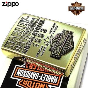 ZIPPO ライター ハーレー ダビッドソン ロゴ アンティークゴールド ジッポ ブラス古美 HARLEY-DAVIDSON 彫刻 金 かっこいい おしゃれ