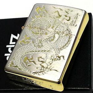 ZIPPO ライター 和柄 ジッポ 青龍 シルバー＆ゴールド ドラゴン 銀 金差し エッチング彫刻 サイドゴールド 竜 おしゃれ かっこいい