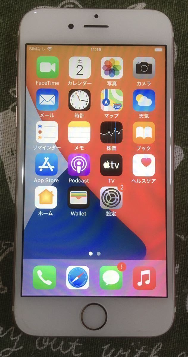 ヤフオク! -「iphone6s ピンクゴールド」の落札相場・落札価格