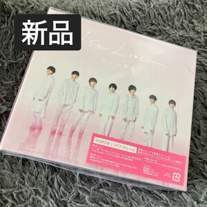 新品未開封 1st Love（初回限定盤1/Blu-ray Disc付）ブルーレイ なにわ男子