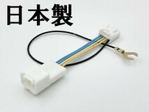 【テレビキャンセラー B】運転中でもテレビ見れる 2013年モデル 99000-79AB0/-W00 AB1 AB5 GCX613/613W GCX513 NR-MZ80_画像1