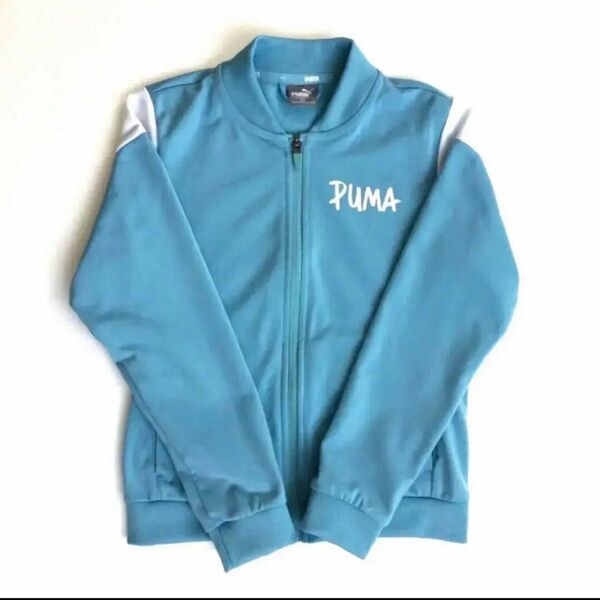 PUMA プーマ ジャケット上着 130