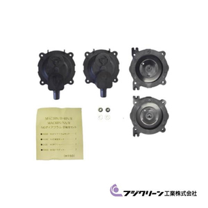  Fuji clean MAC30N/40N/60N diaphragm set [ compression . set ] original part air pump ... blower blower blower repair parts 