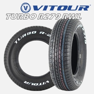 12インチ 165/70R12 77T 1本 サマータイヤ ホワイトレター ヴィツァー ターボ VITOUR TURBO R-279 RWL V00201