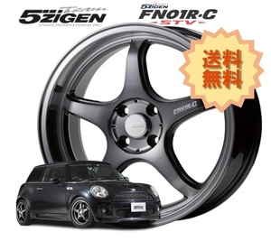 14インチ 4H100 5J+45 4穴 PRORACER FN01R-C STV ホイール 1本 ダーククリア 5次元 プロレーサー FN01R-C STV 5ZIGEN