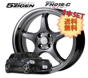 15インチ 4H100 5J+45 4穴 PRORACER FN01R-C STV ホイール 4本 ダーククリア 5次元 プロレーサー FN01R-C STV 5ZIGEN