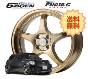 16インチ 4H100 6J+45 4穴 PRORACER FN01R-C STV ホイール 1本 ブロンズクリア 5次元 プロレーサー FN01R-C STV 5ZIGEN