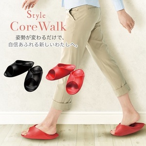 【販売価格4730円】Style CoreWalk スタイル コアウォーク レディース レッド 美姿勢サポート 姿勢矯正〈ダイエットスリッパ〉