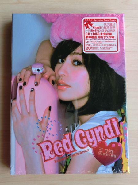 新品未開封　王心凌（シンディ・ワン）Red Cyndi CD