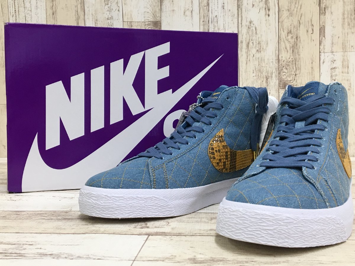 ヤフオク! -「nike blazer supreme」の落札相場・落札価格