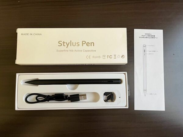 タッチペン ipad ペンシル WINWILL極細 超高感度 電量表示 スタイラスペン 傾き感知 磁気吸着 誤作動防止機能