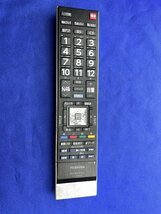 保証付 除菌済 送料185 東芝 REGZA (42Z7 47Z7 55Z7) テレビ リモコン CT-90425 (管NO,O697)_画像1