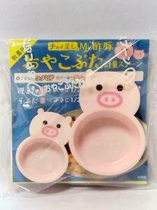 1★120)おやこぶた計量スプーン〈中華名菜ニッポンハム〉非売品