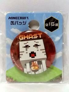 25★84)MINECRAFT マインクラフト 缶バッジ〈アミューズメント景品〉ガスト