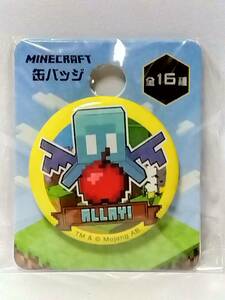 24★84)MINECRAFT マインクラフト 缶バッジ〈アミューズメント景品〉アレイ