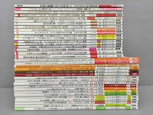 雑誌 きょうの料理 2008-2020 不揃い 17冊 別冊 1冊 ビギナーズ 2010-2021 不揃い 18冊 計 36冊セット 2309BKO108