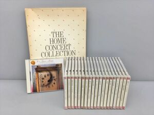 CDアルバム THE HOME CONCERT COLLECTION 20枚セット 冊子付き 2309BKO162