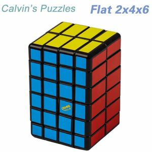 カルバンのフラット2 × 4 × 6立方体マジックキューブネオプロのスピードツイスティパズルクイズ知育玩具