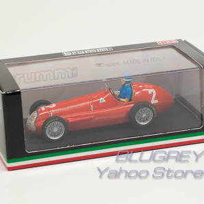 ブルム 1/43 アルファロメオ F1 159 1951 ベルギーGP 優勝 ファンジオ フィギア付き BRUMM ALFA ROMEO FANGIOの画像4