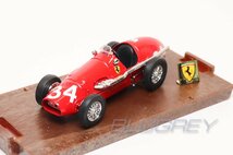 ブルム 1/43 フェラーリ F1 500F2 1952 #34 アルベルト・アスカリ ワールドチャンピオン BRUMM FERRARI 限定200台_画像1