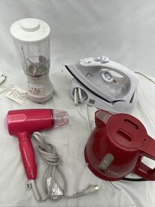 家電まとめ売りヘアドライヤー スチームアイロンティファール