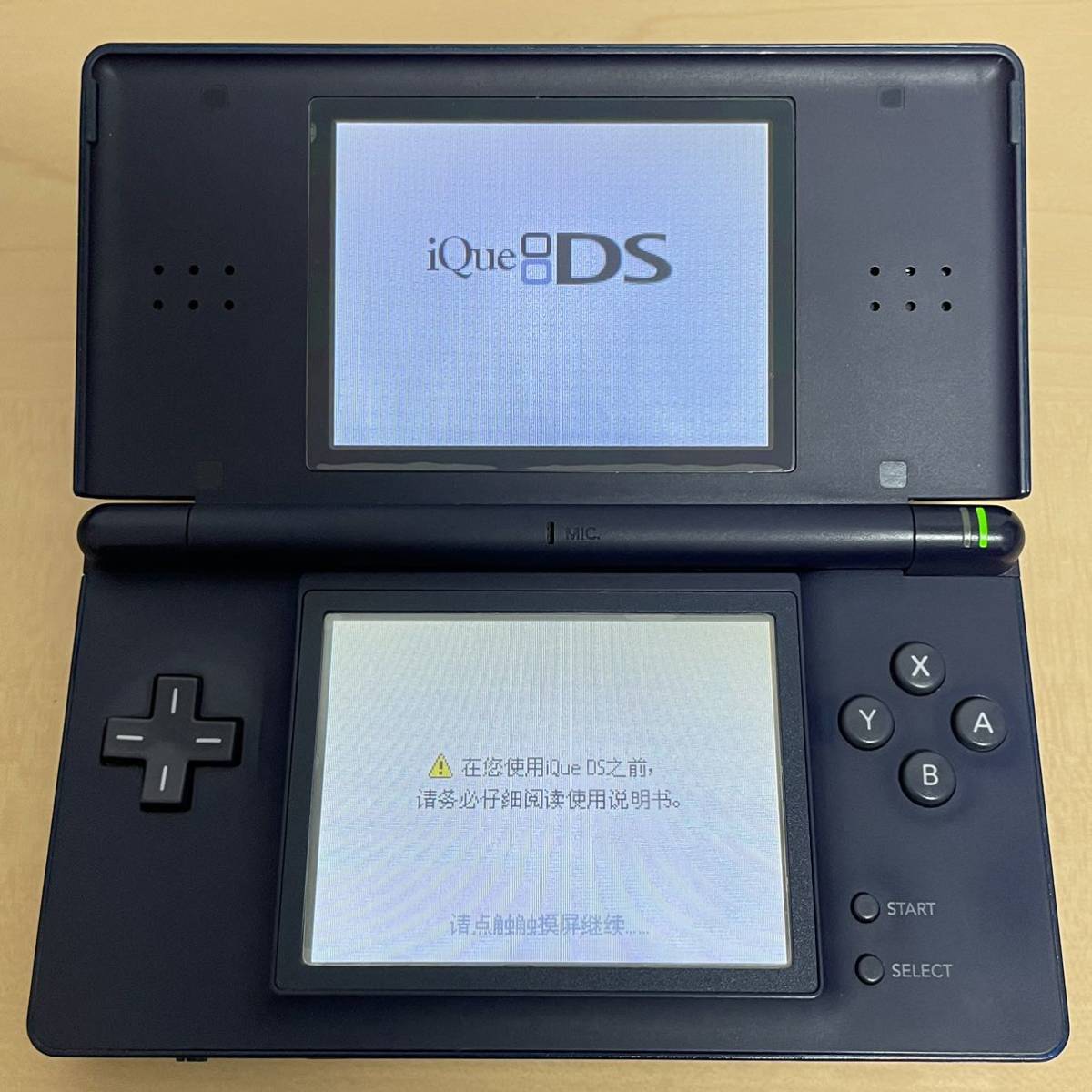 Yahoo!オークション -「ds レア」(DS Lite) (ニンテンドーDS本体)の