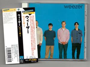 ★ウィーザー：WEEZER★95年の1stアルバム