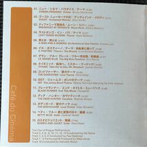 Cafe du Cinema 映画音楽オムニバス　カフェ・ドゥ・シネマ　全15曲　CD RBCS-1040_画像3