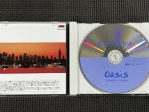 JAL ジェットストリーム Oasis 摩天楼のオアシス　CD　JET STREAM 城達也_画像3