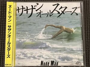 サザンオールスターズ　ヌード・マン　NUDE MAN　CD　VDR-32